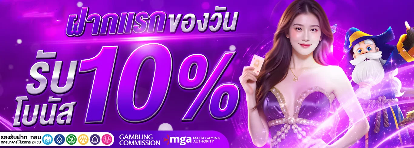 luga777 banner