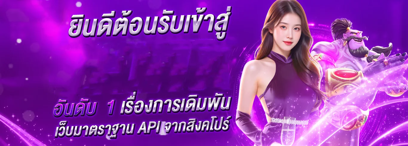 luga777 banner